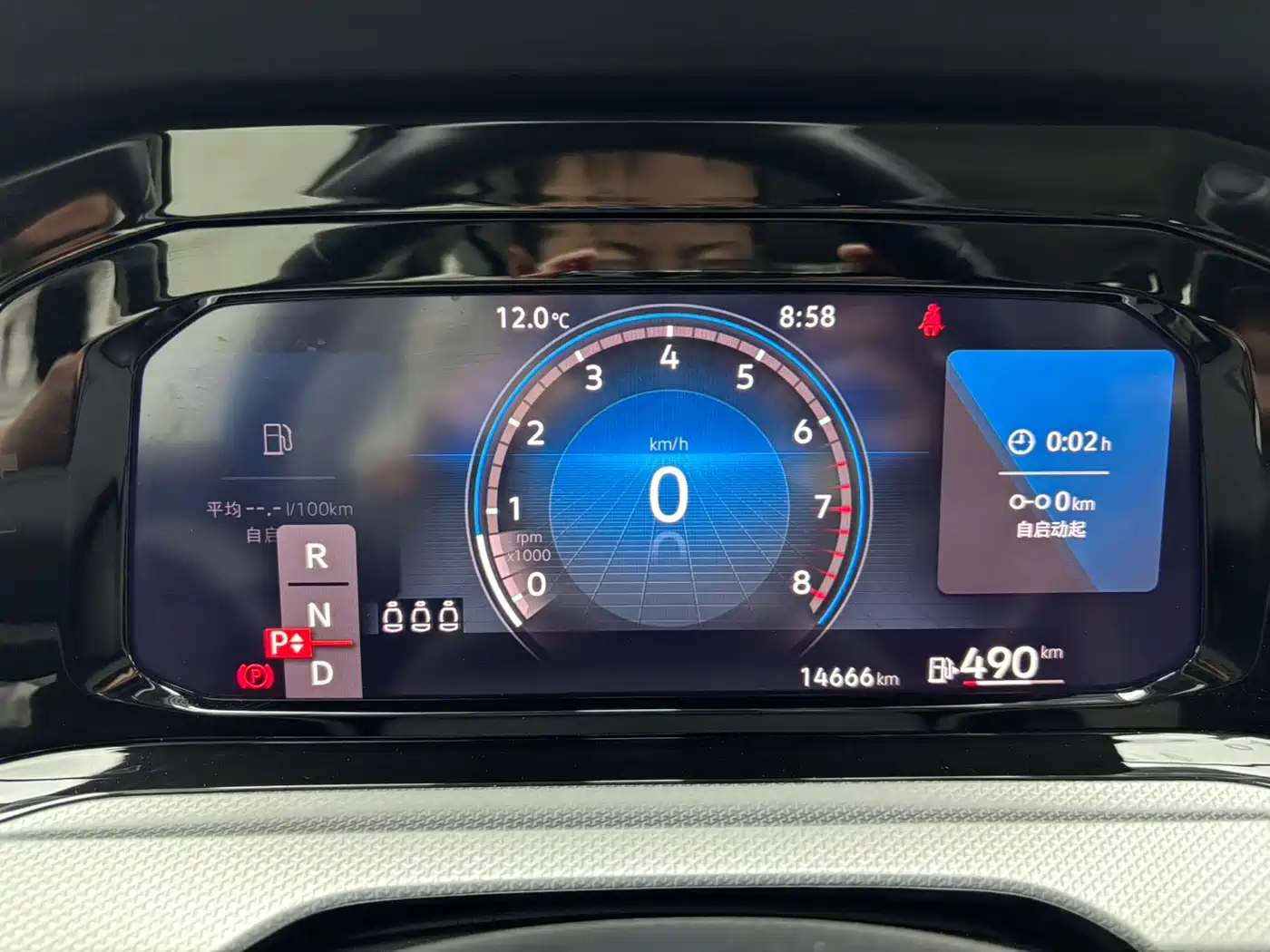 Volkswagen Golf 2023 Facelift 280TSI DSG Pro фото 9