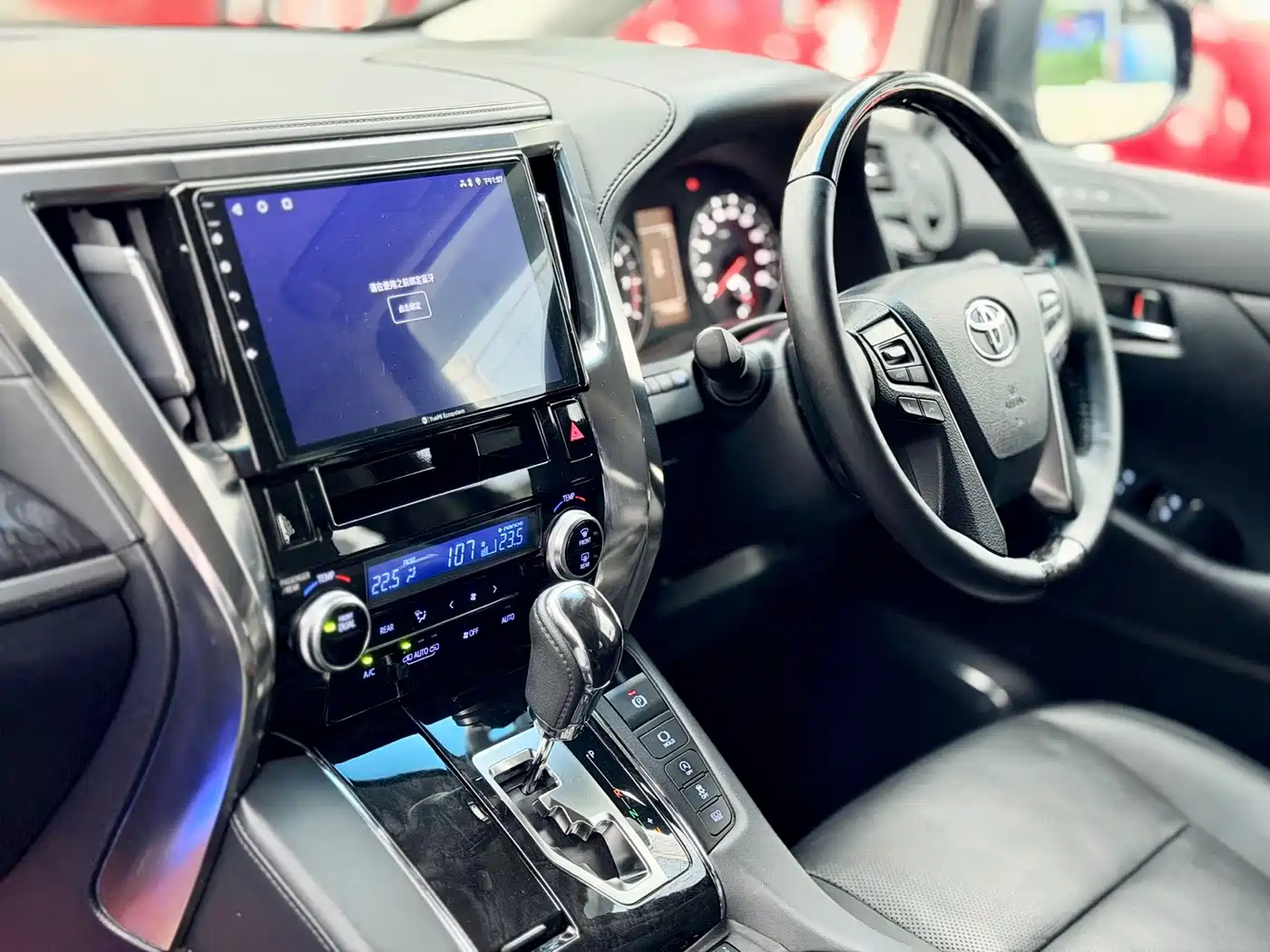 Toyota Vellfire 2019 2019 Hybrid 2.5L HV Luxury Edition