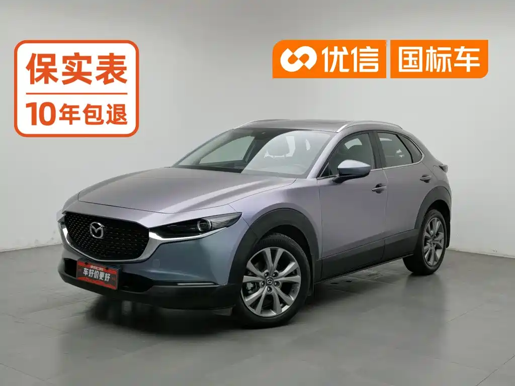 Mazda CX-30 2022 2021 2.0L Auto Premium Joy Type