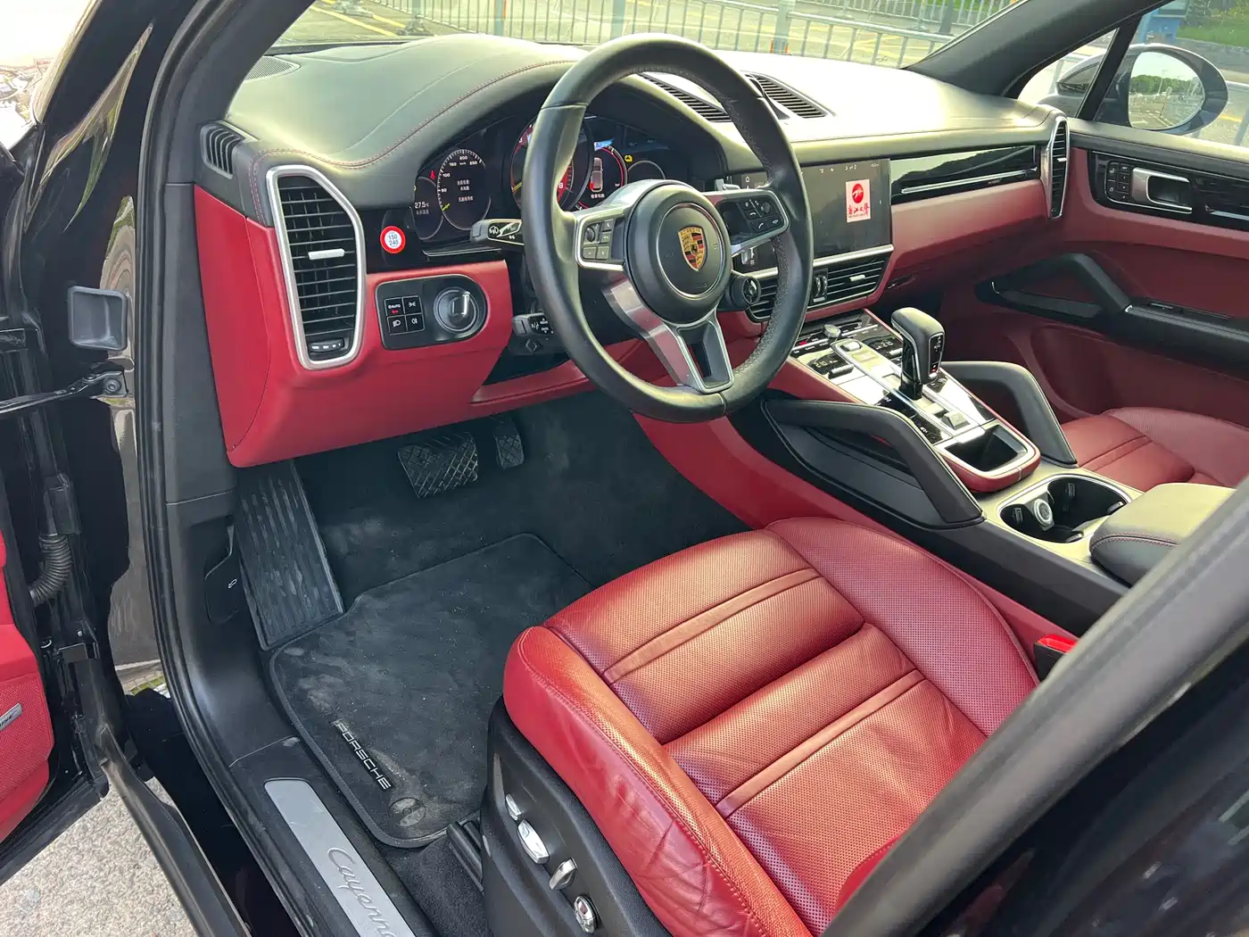 PORSCHE CAYENNE NEW ENERGY