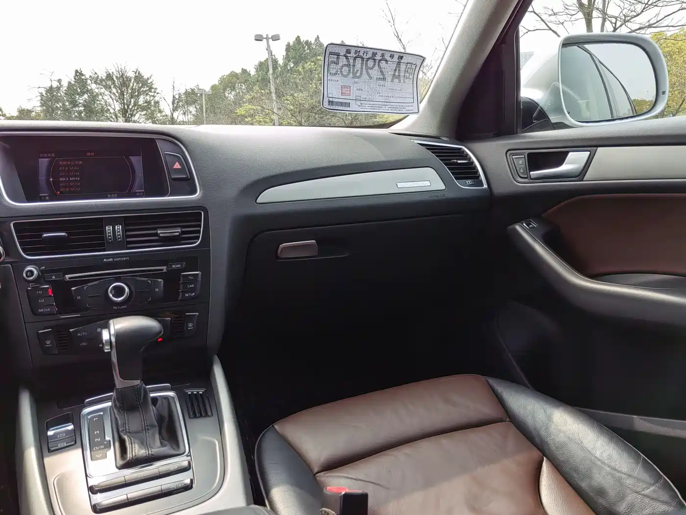 Audi Q5 2017 Plus 40 TFSI Progressive фото 19