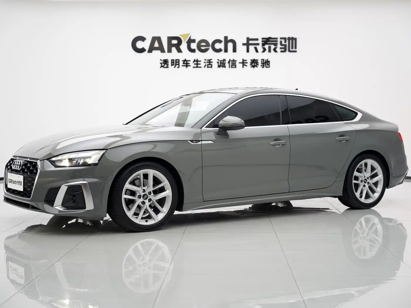 Audi A5 (Import) 2022 — пригон из Китая