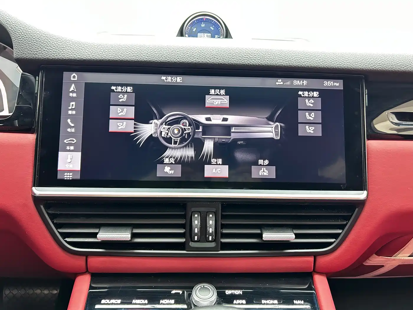 Porsche Cayenne 2019 Cayenne 3.0T фото 17