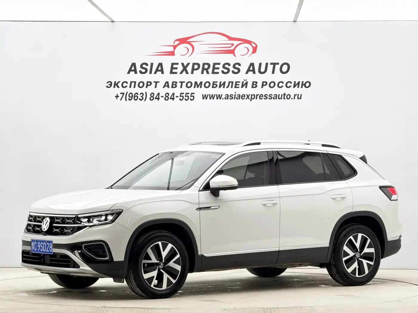 Volkswagen Tayron 2023 280TSI 2WD Luxury Plus Advanced Edition
