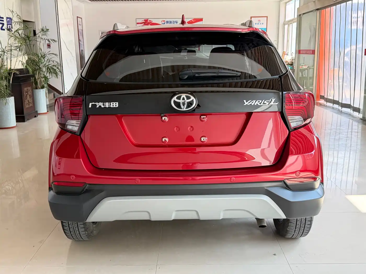 Toyota YARiS L Zhi Xuan 2023 2022 Zhi Xuan X 1.5L CVT Luxury PLUS Edition