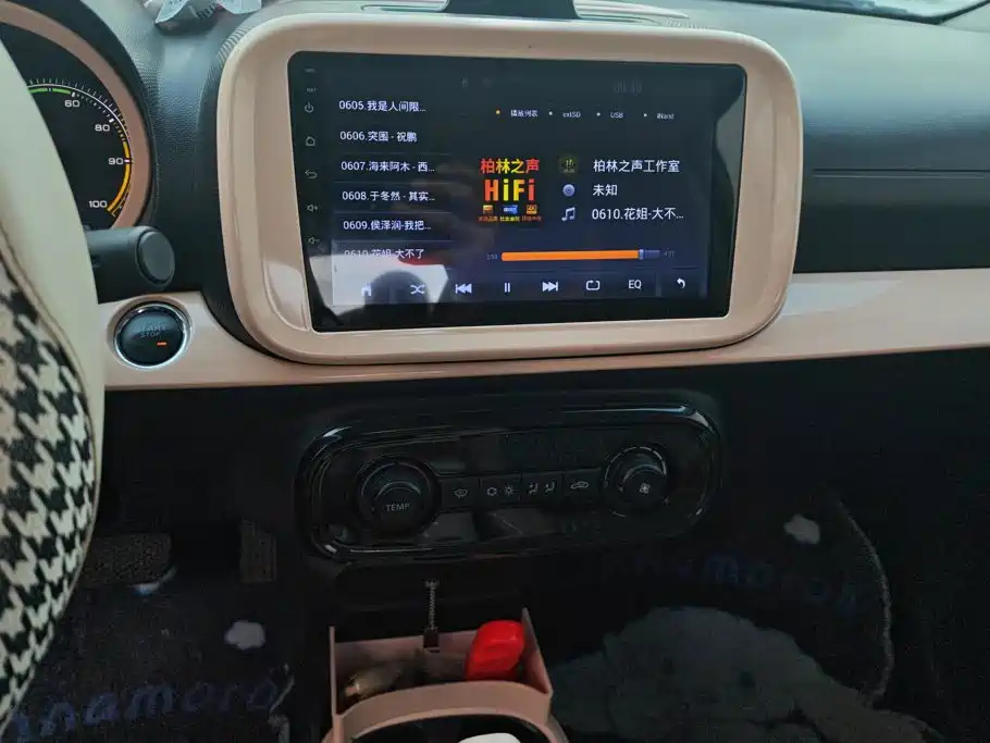 Roewe Kaiwei CLEVER 2021 2021 302km All-round Edition