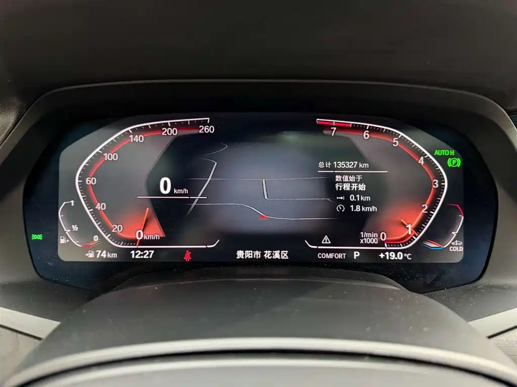 BMW X7 2020 xDrive40i Premium M Sport Package фото 23