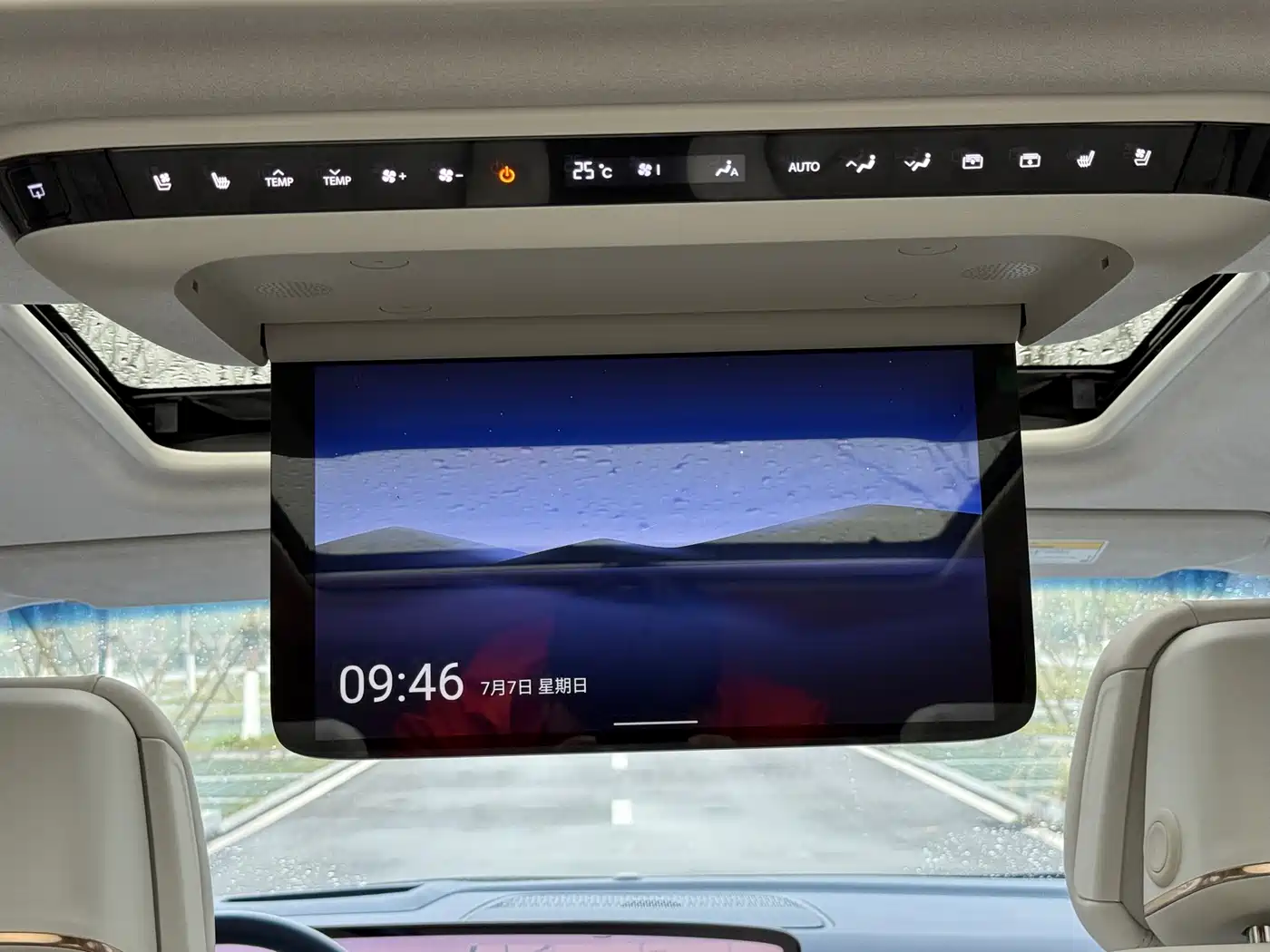 BUICK GL8 NEW ENERGY