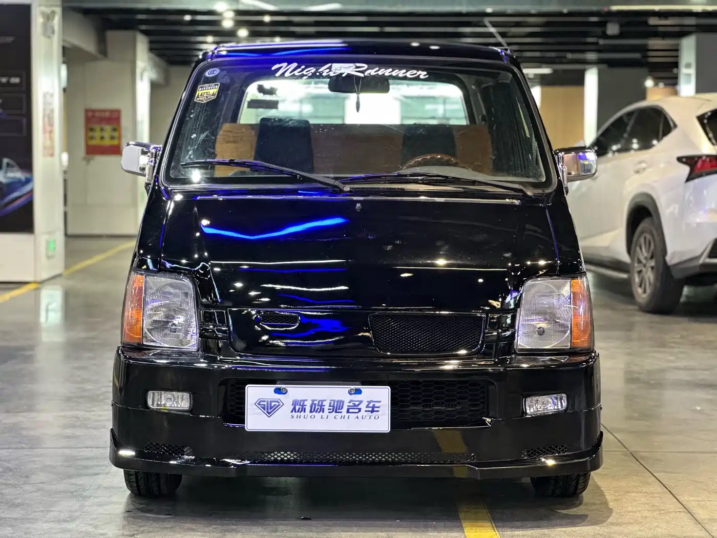 Suzuki Beidou 2008 1.4L Manual STD фото 2