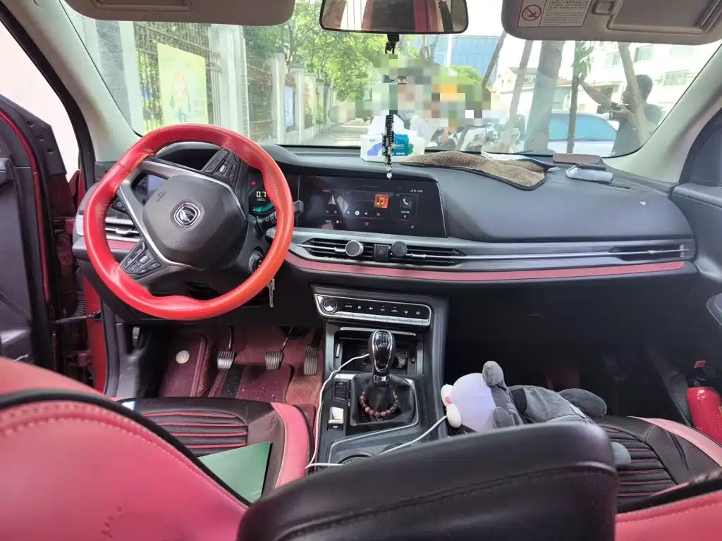 Changan CS55 PLUS 2020 2020 1.5T Manual Color Edition