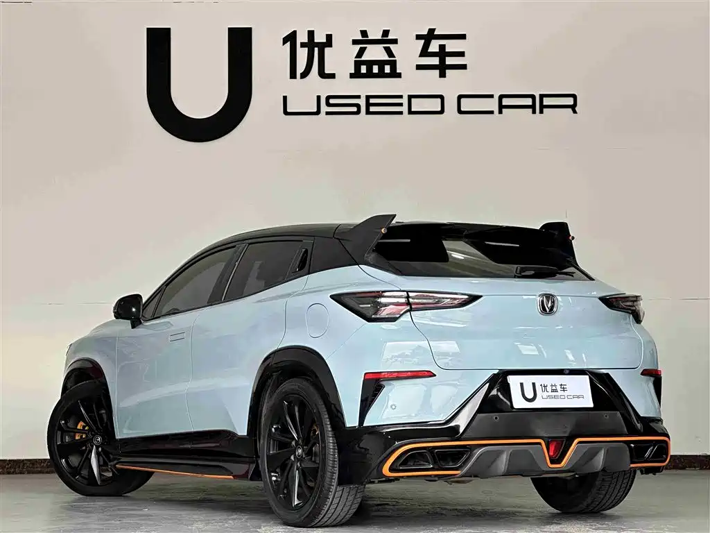 CHANGAN UNI T