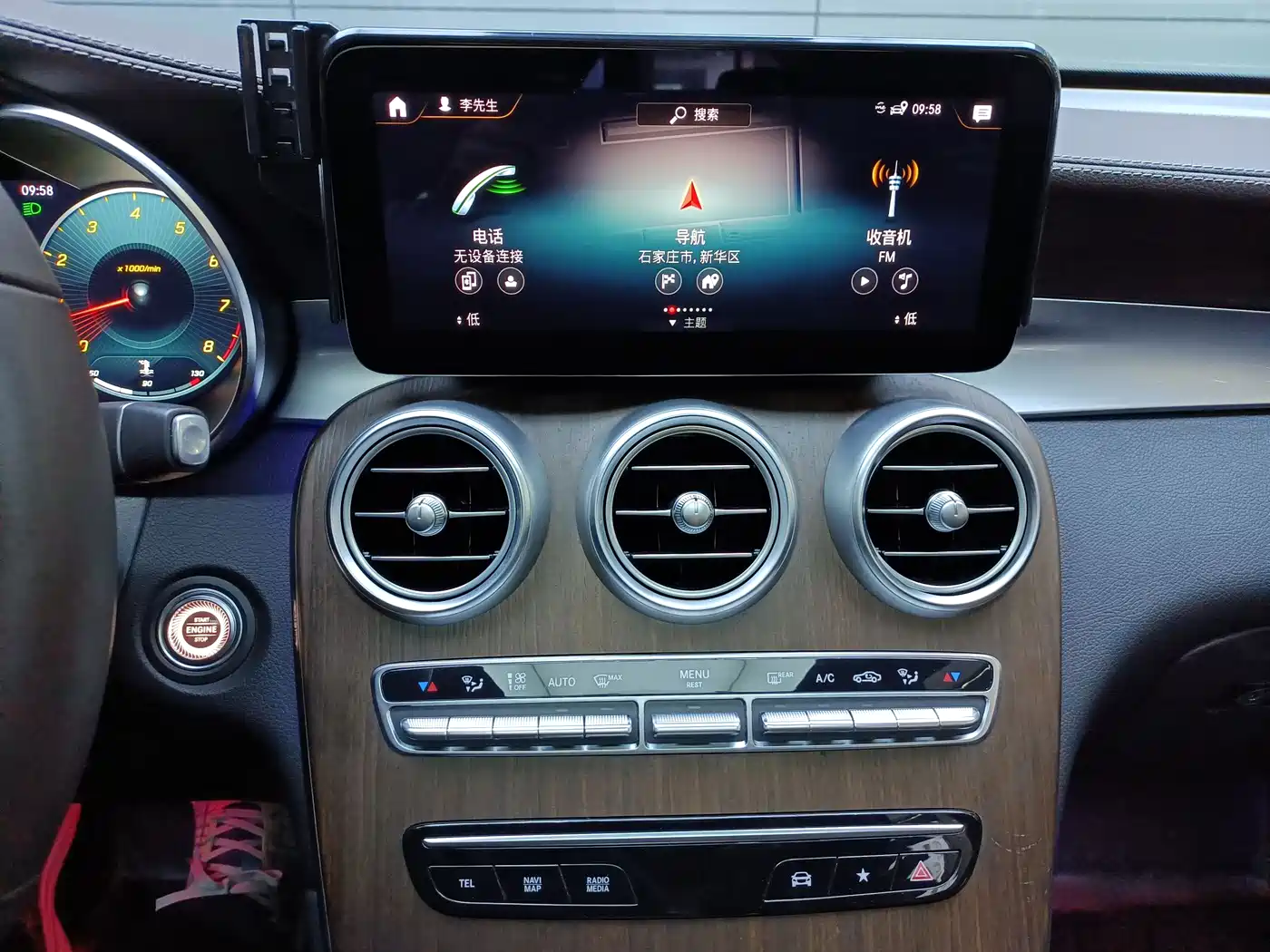Mercedes-Benz GLC 2021 GLC 300 L 4MATIC Sporty фото 9