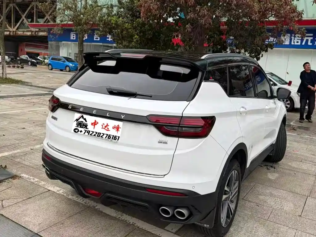 GEELY AUTOMOBILE BINYUE