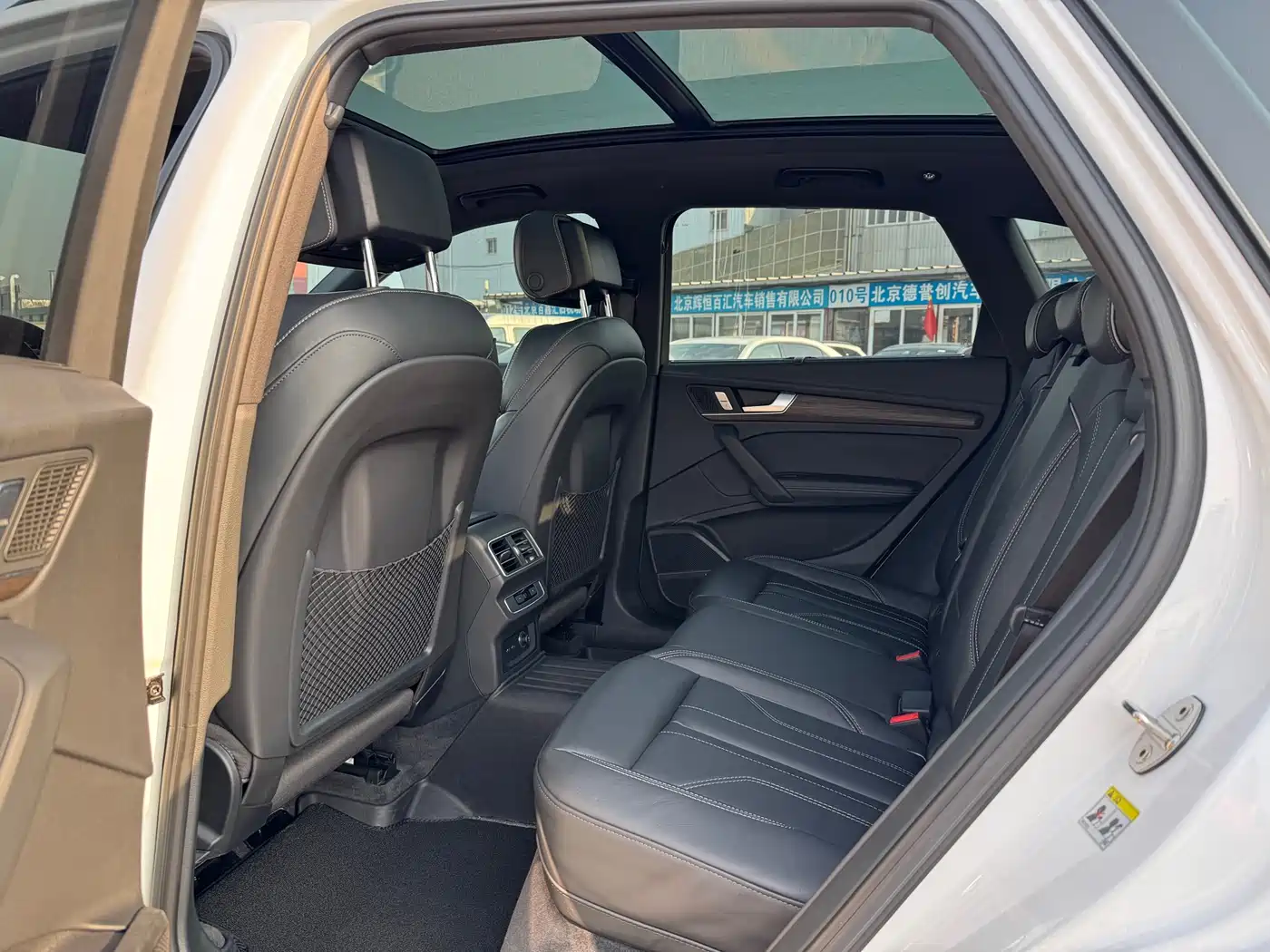 Audi Q5L 2023 45T Premium Dynamic фото 8