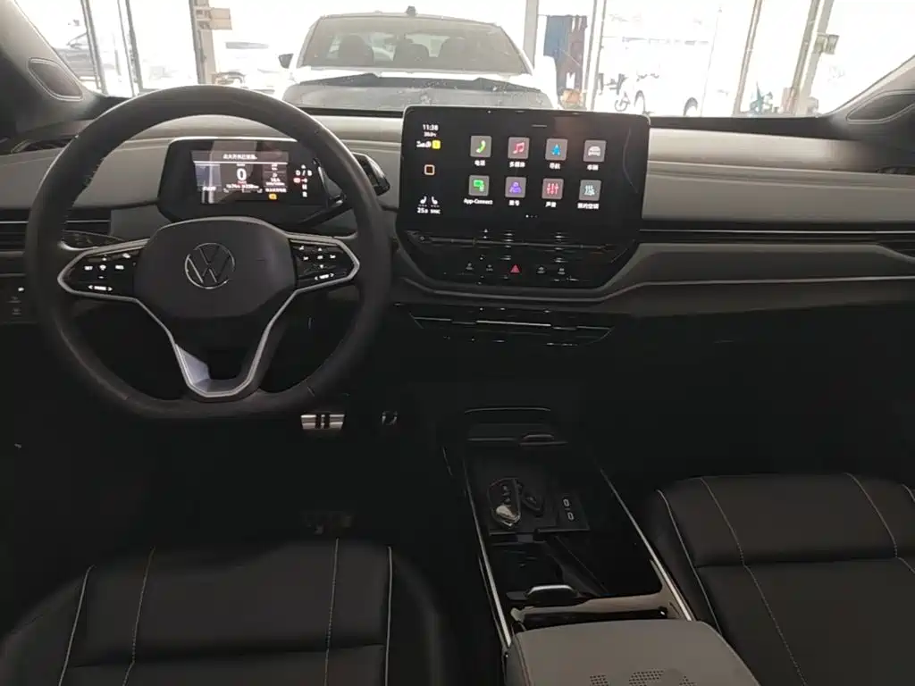 Volkswagen ID.4 X 2024 2024 Pure Intelligent Edition