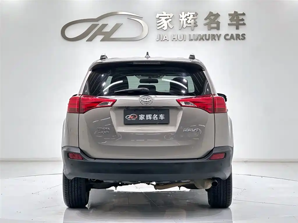 Toyota RAV4 Rongfang 2015 2.0L CVT 2WD Trend Edition фото 6