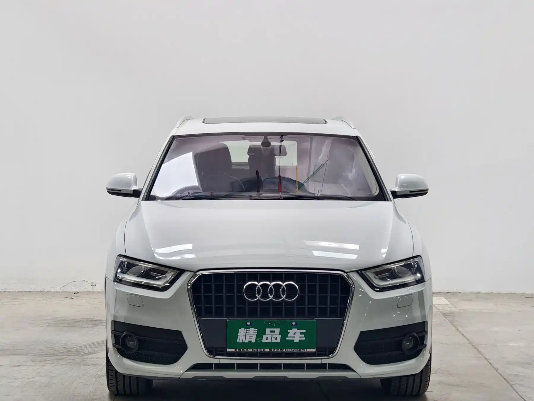 صورة 2 - Audi Q3