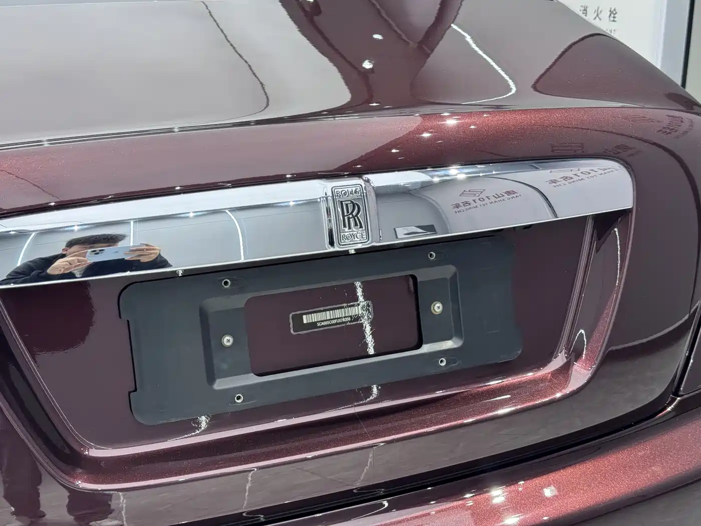 Rolls-Royce Wraith 2017 2013 6.6T Standard