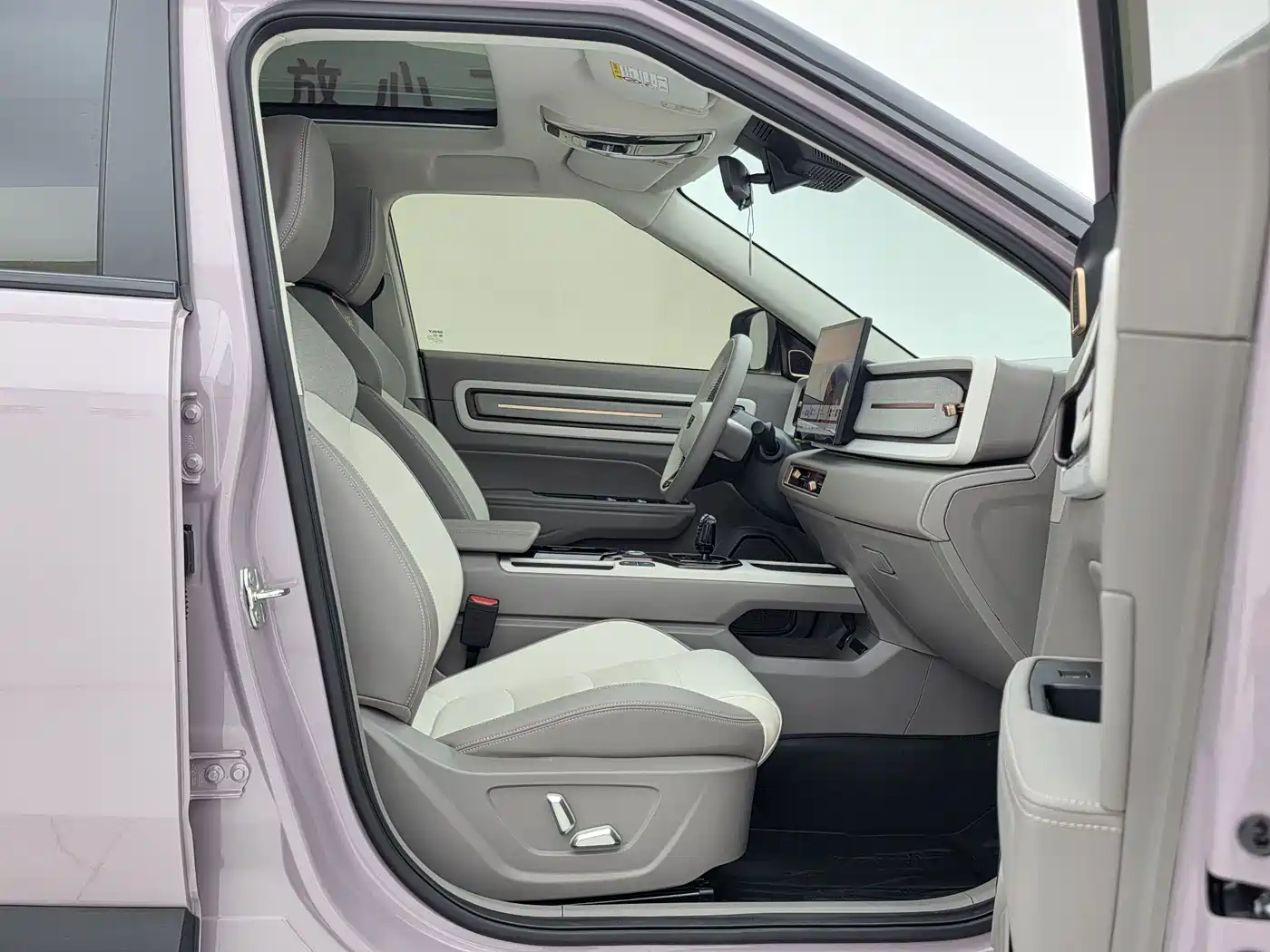 Geely ICON 2025 2026 Chocolate 1.5TD Pure Edition
