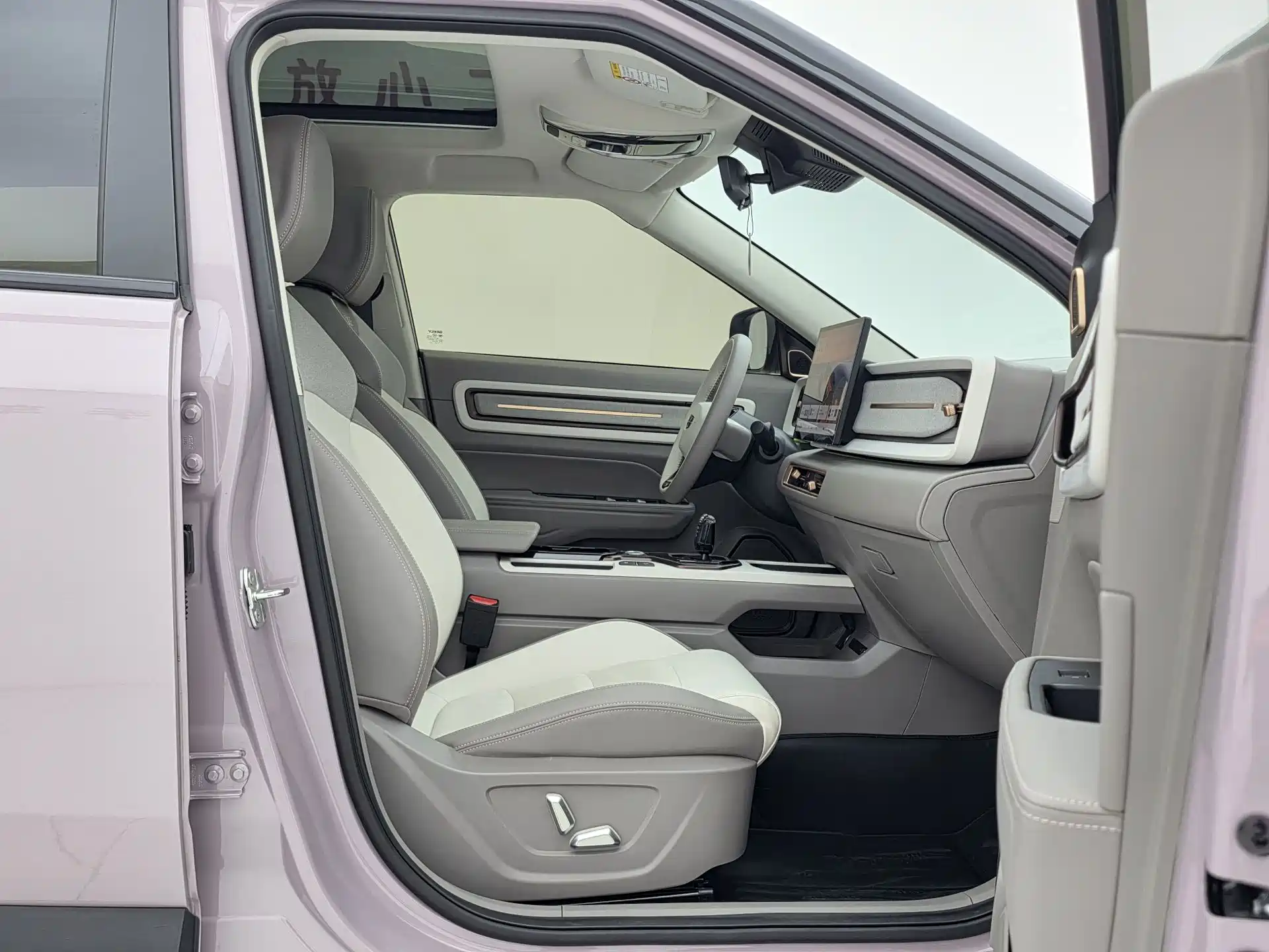 Фото 9 - Geely ICON