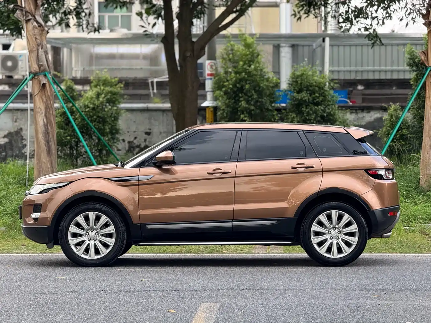 Photo 8 - Land Rover Range Rover Evoque