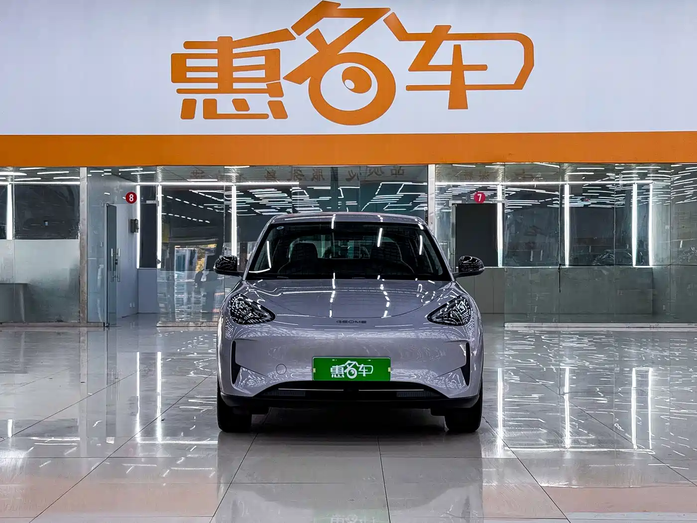 Geely Galaxy Starry Wish  — пригон из Китая