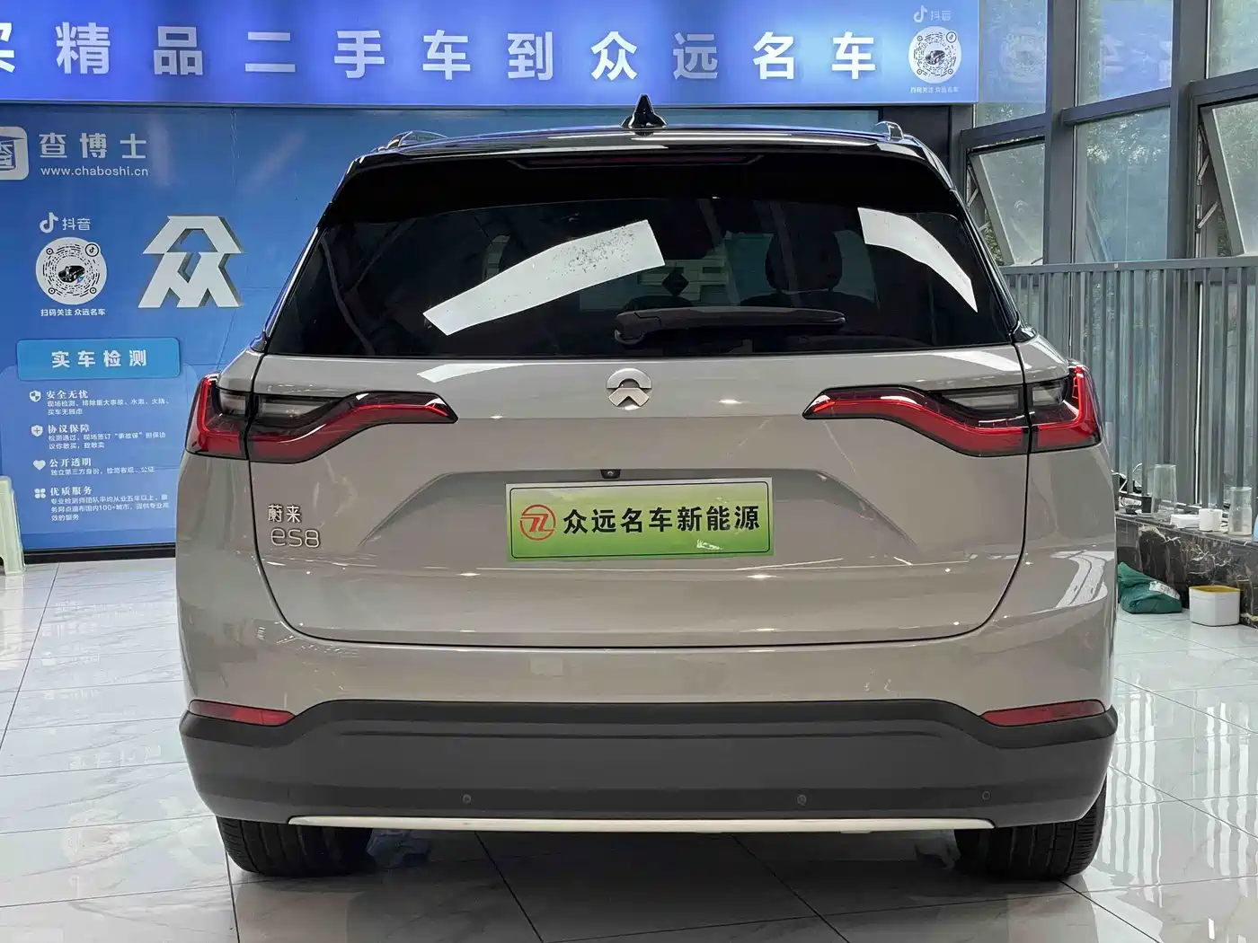 NIO ES8 2019 2018 355KM Base Model 7-Seater Version