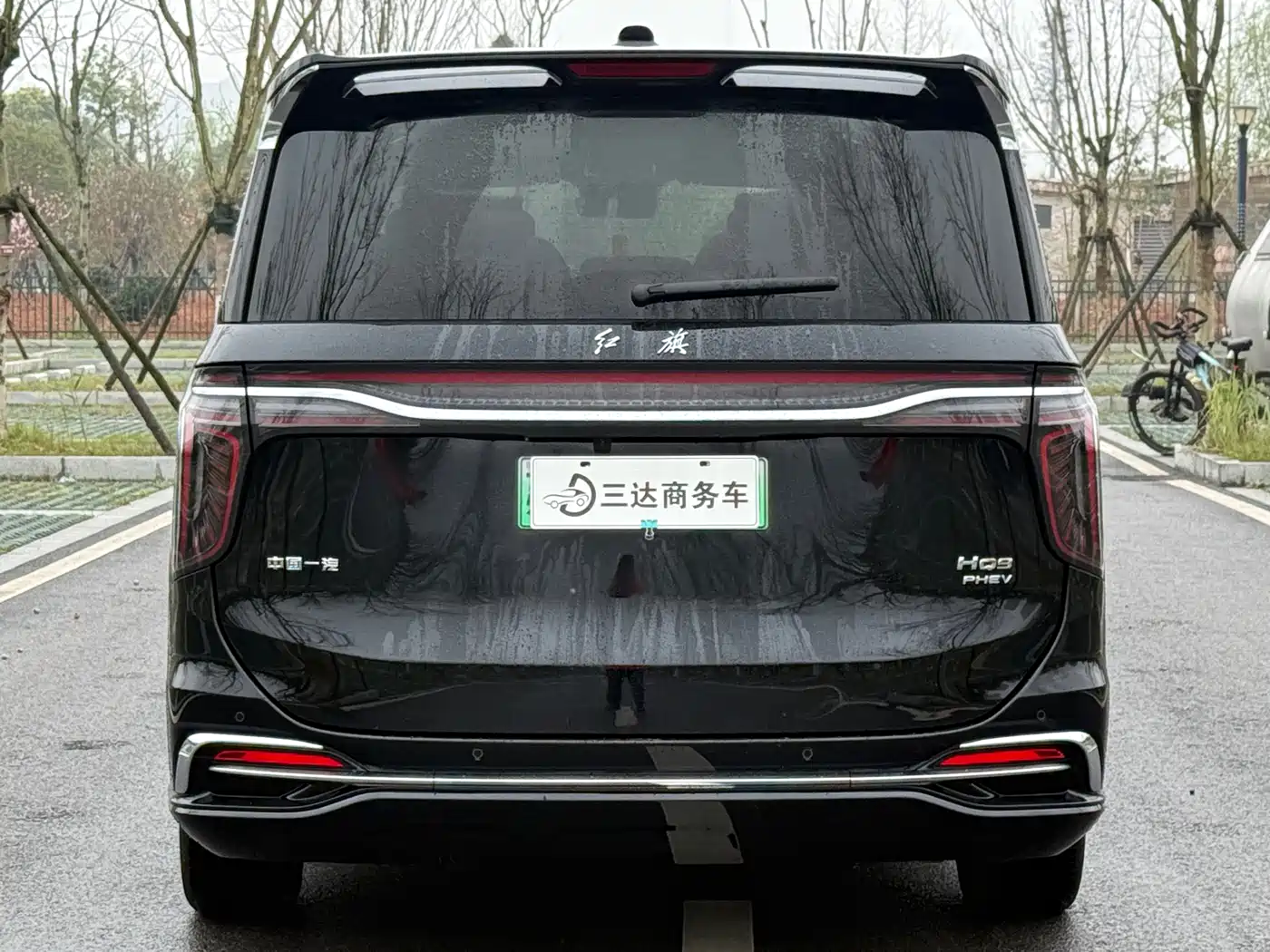 Hongqi HONGQI HQ9 PHEV
