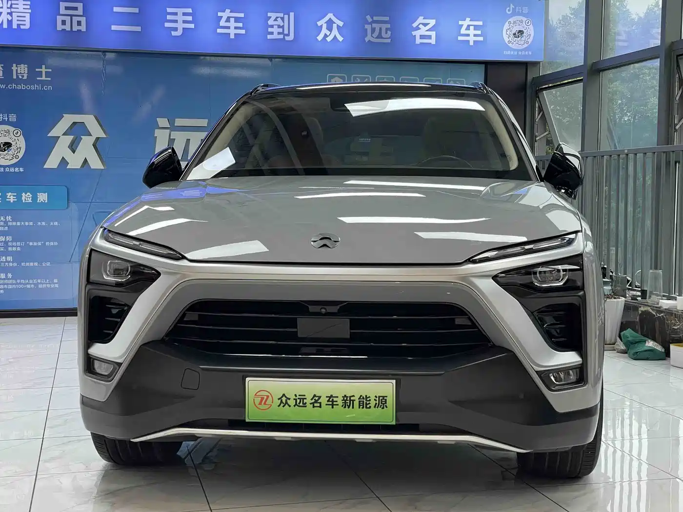 NIO ES8 2019 2018 355KM Base Model 7-Seater Version