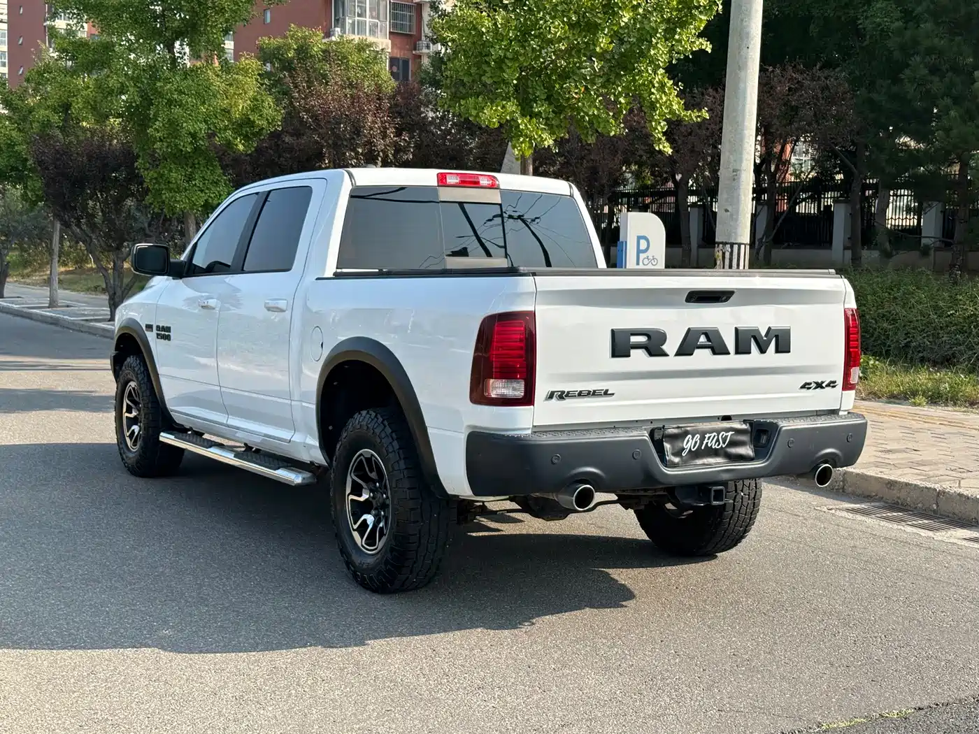 RAM Trucks 2017 2017 1500 Copper Sport