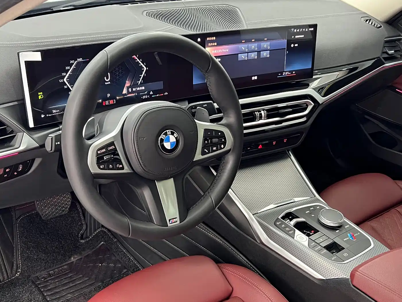 BMW 3 Series 2023 325Li M Sport Black Night Package фото 14