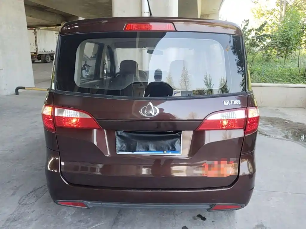Changan Oshan Ouliv 2014 2015 1.2L Manual Enjoyment