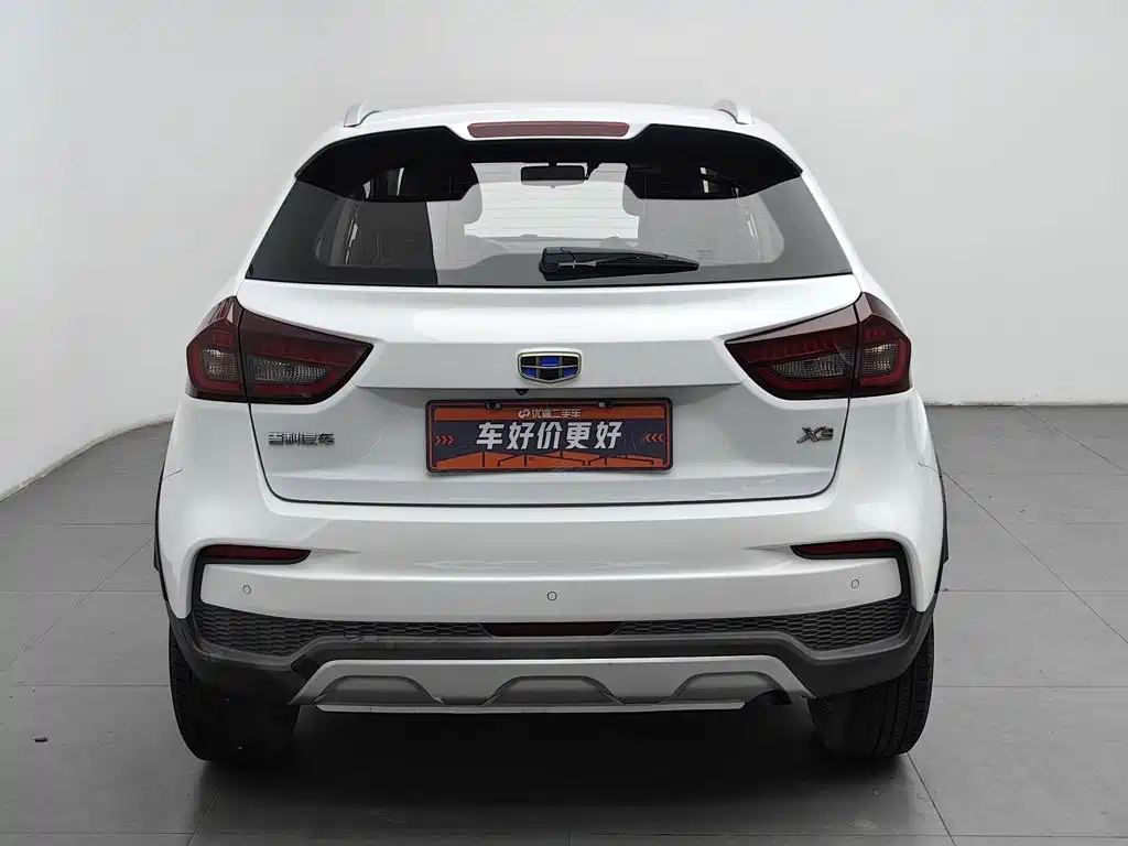 Photo 4 - Geely Vision X3