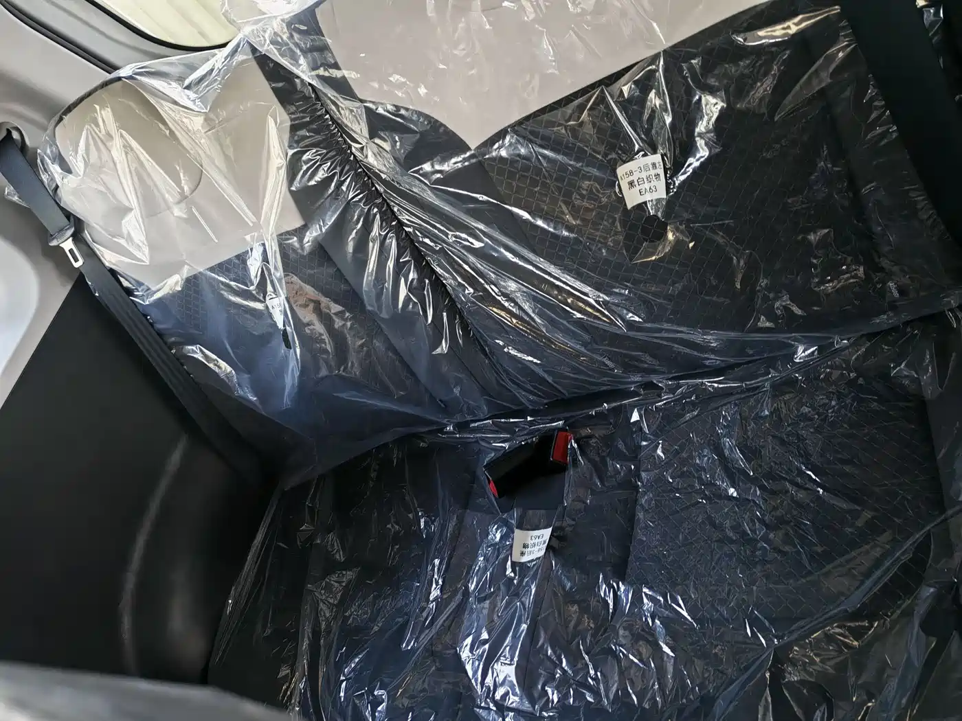 CHANGAN CHANGAN LUMIN