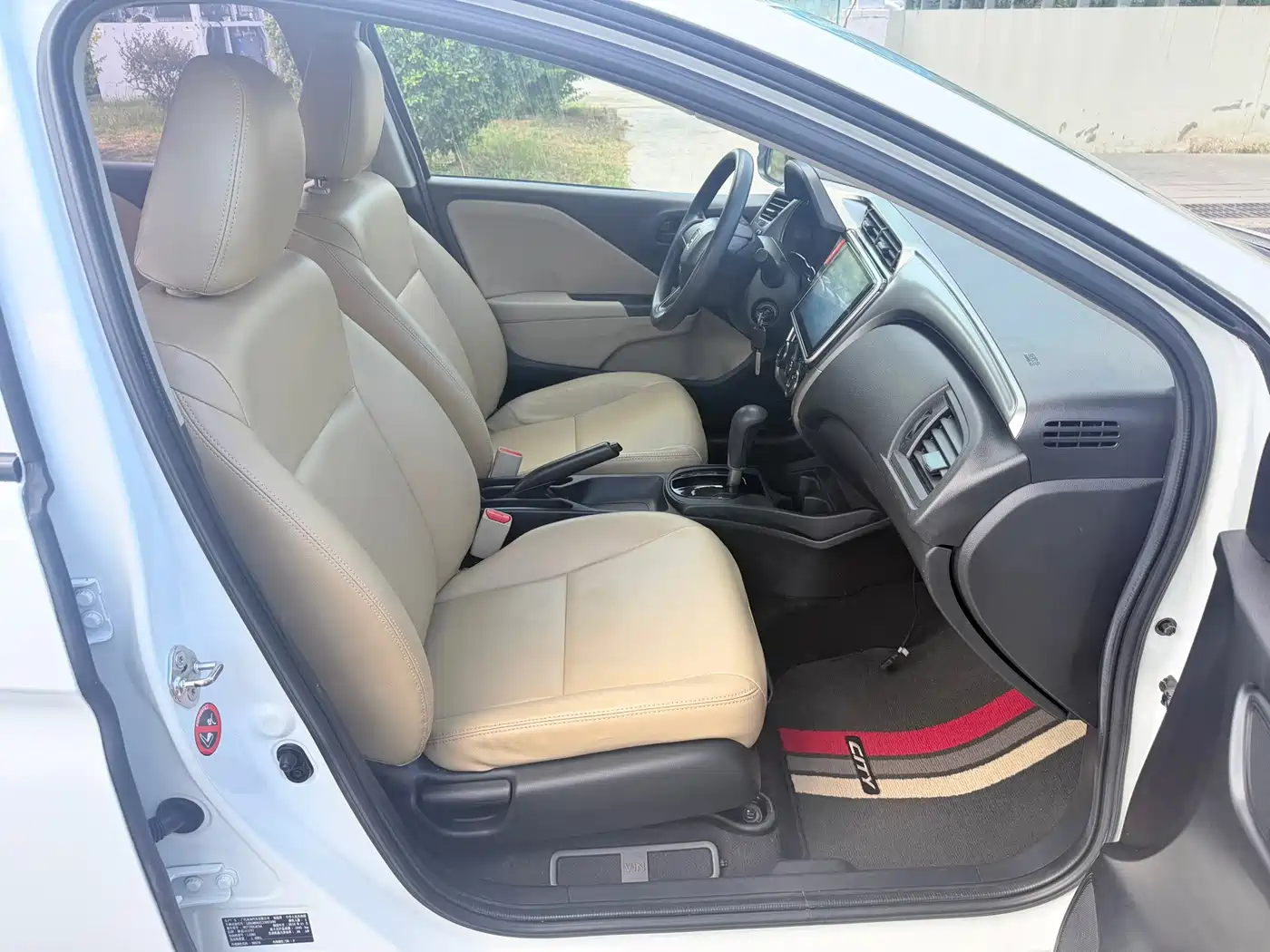 Honda City 2018 2017 1.5L CVT Comfort