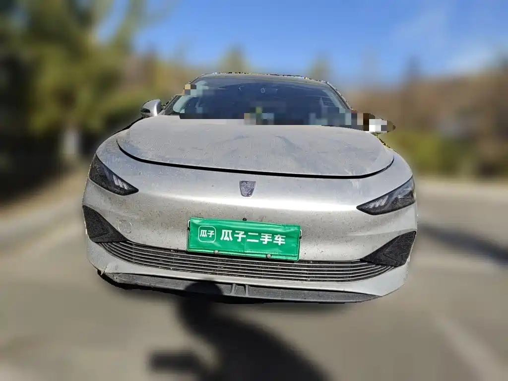 Roewe D7 2025 2025 DMH 125km World Champion Excellence Edition