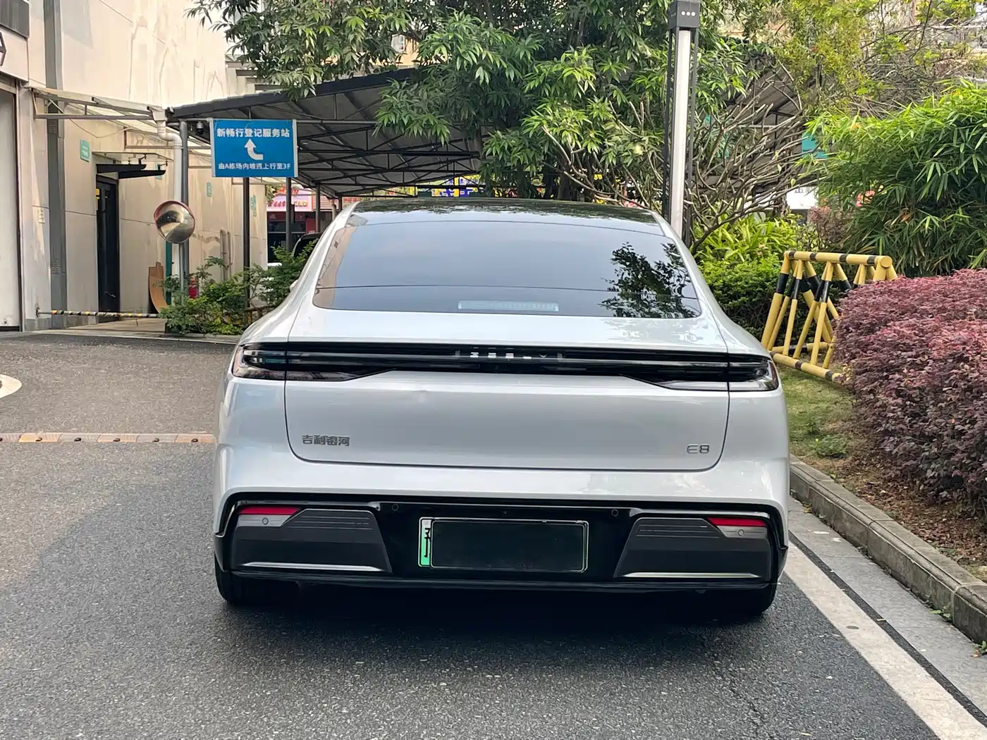 GEELY GALAXY GALAXY E8