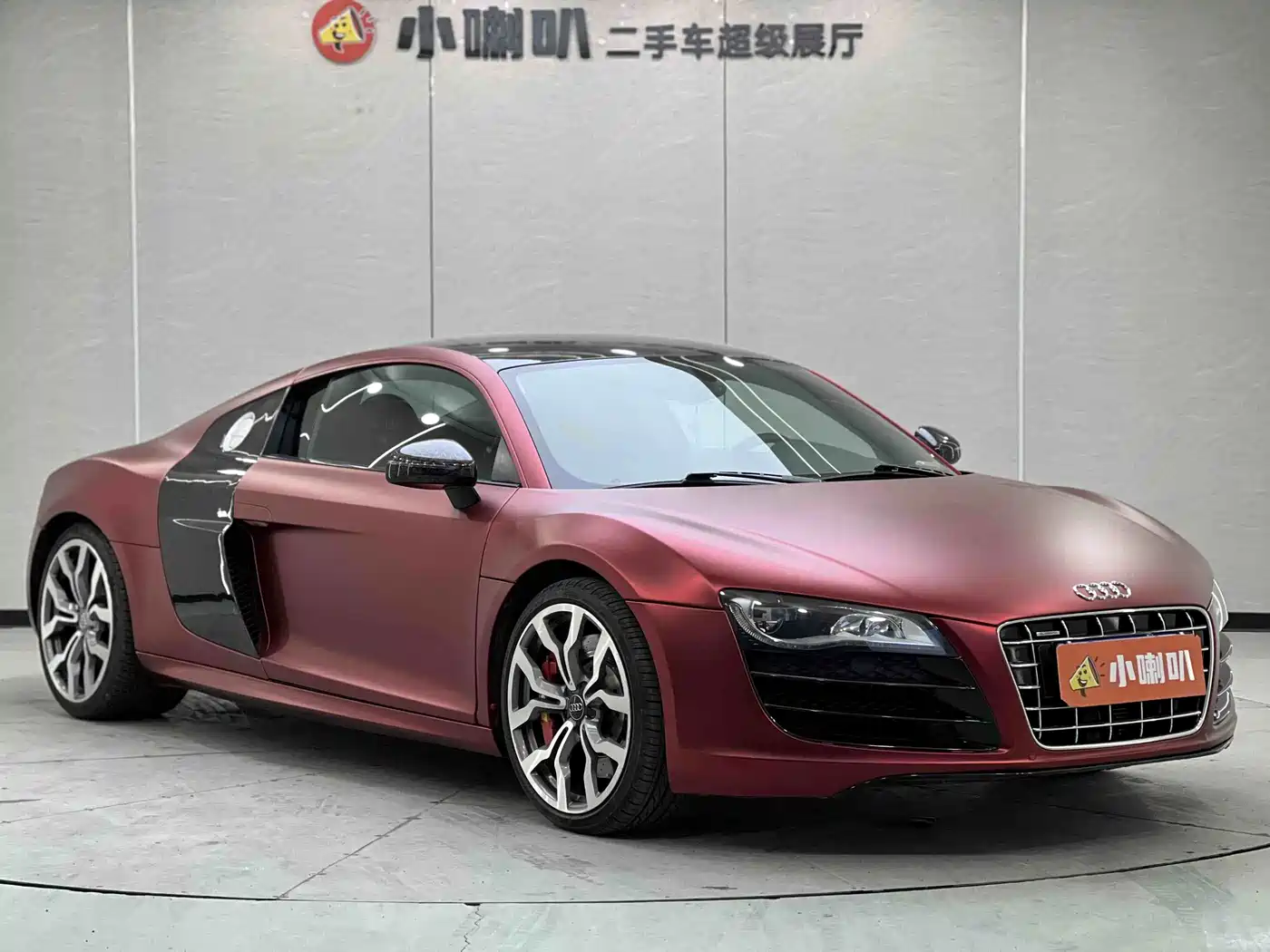 Audi R8 2010 2010 5.2 FSI quattro