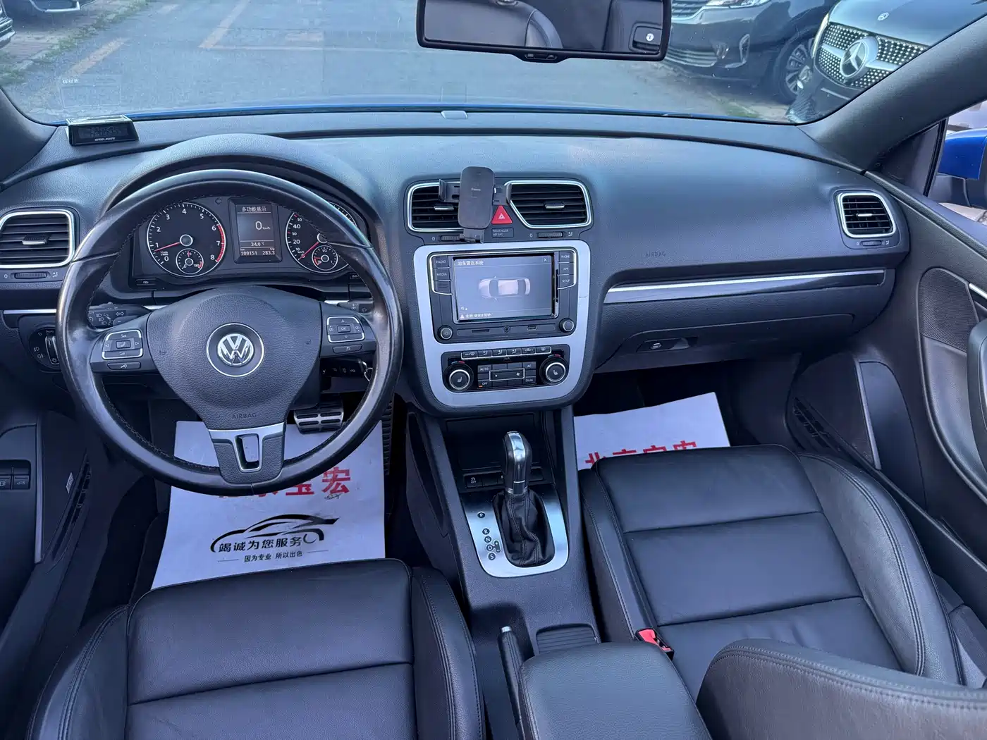 Volkswagen Eos 2014 2011 Model 2.0TSI