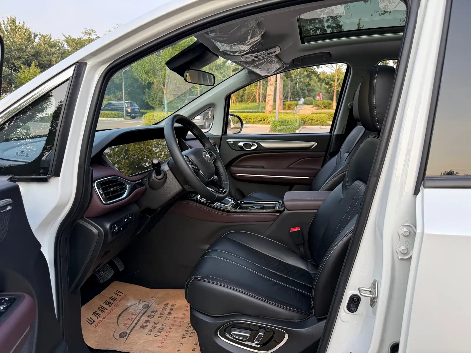Фото 5 - GAC Trumpchi Trumpchi M6