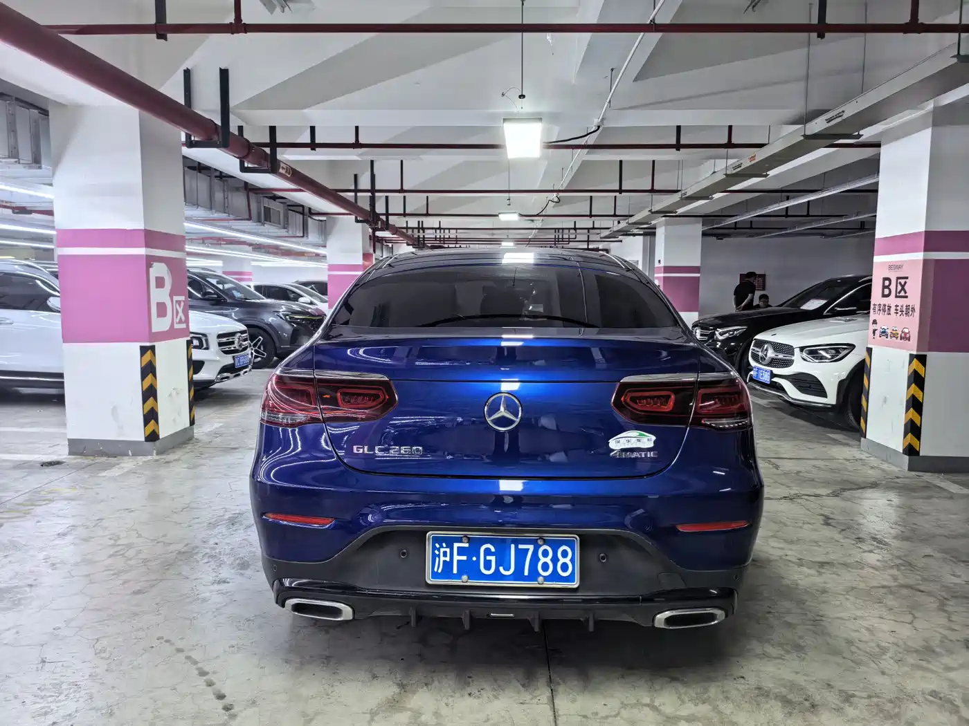 Mercedes-Benz GLC Coupe 2020 GLC 260 4MATIC Coupe SUV фото 8