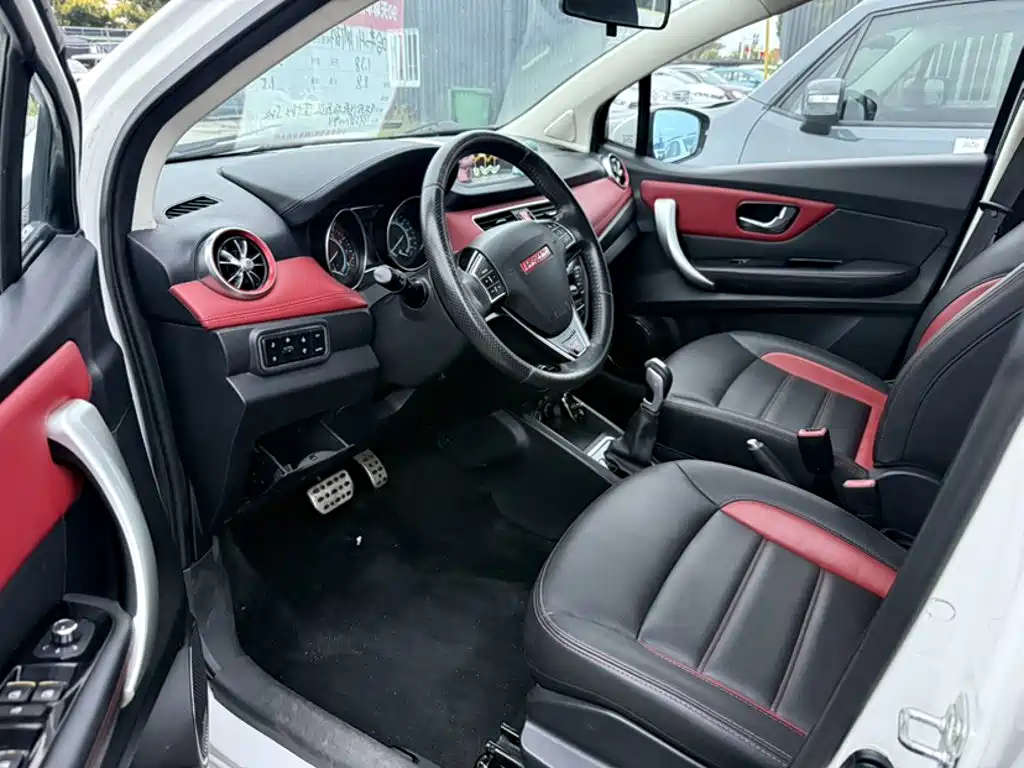 Photo 13 - Haval H1