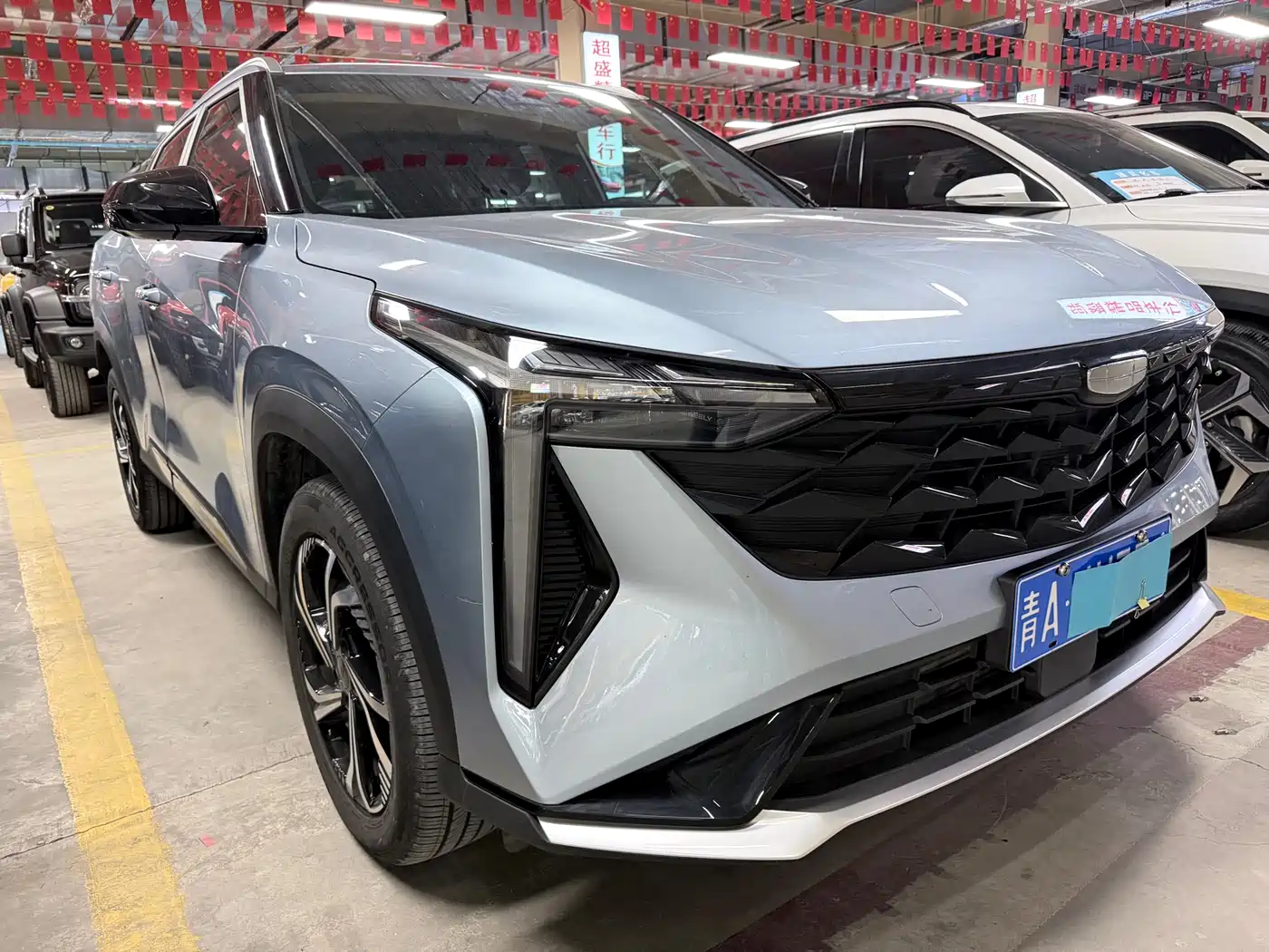 GEELY AUTOMOBILE BOYUE