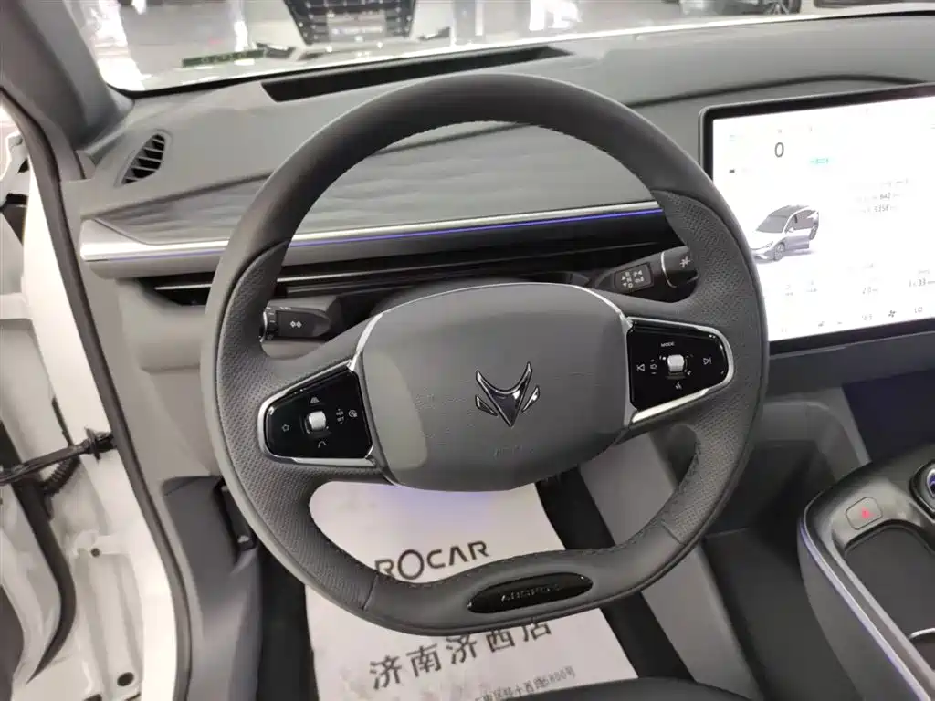 ARCFOX EXTREME FOX POLAR FOX ALPHA T5