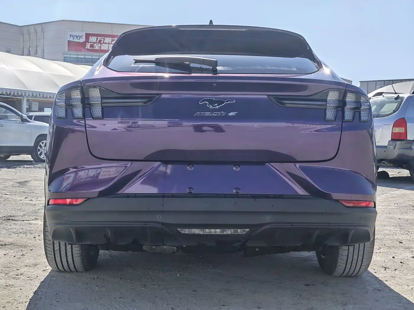 Ford Mustang Mach-E 2022 2021 Boundless RWD Edition (Long Range)
