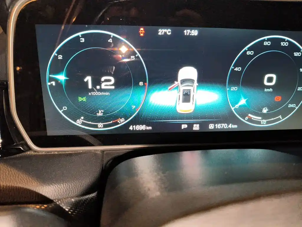 Hongqi HS5 2020 2019 2.0T Smart Connect Enjoy 4WD Edition
