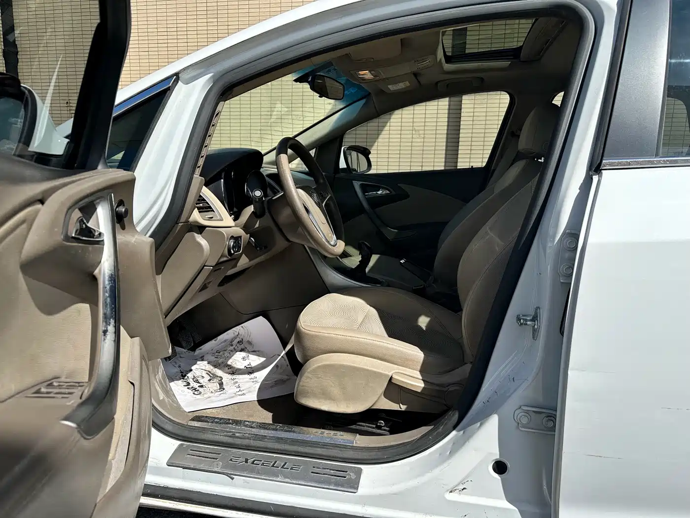 Фото 9 - Buick Excelle