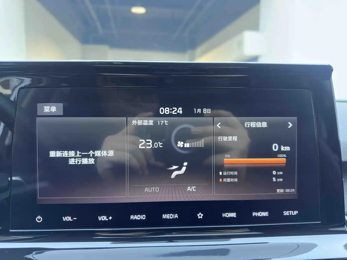 Kia KX3 Smart Run 2021 1.5L CVT Fashion Edition фото 10