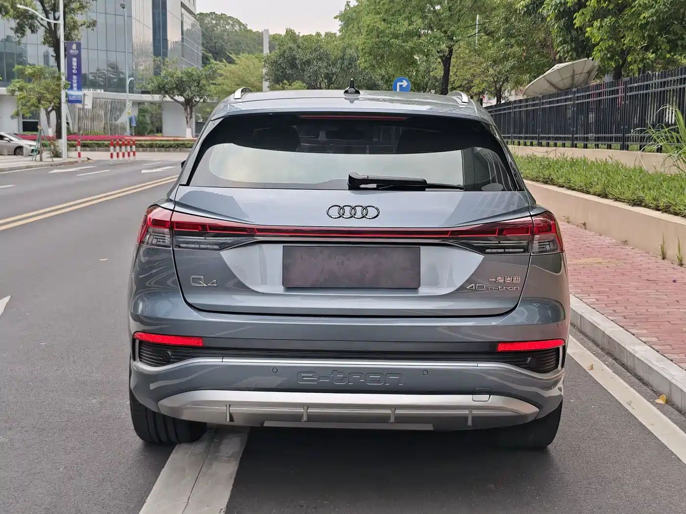 AUDI Q4 E TRON