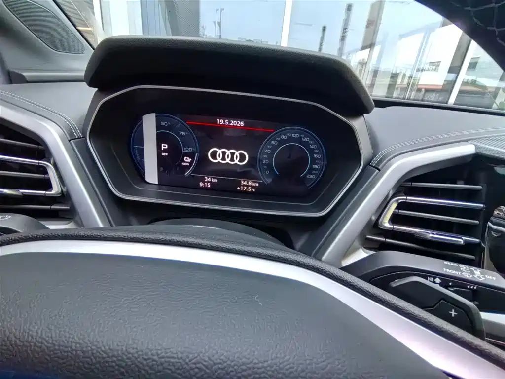 Audi Q4 e-tron 2024 40 e-tron Pioneer Edition фото 11